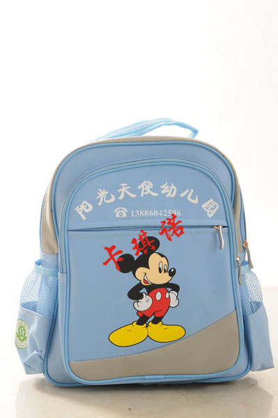 幼儿园书包