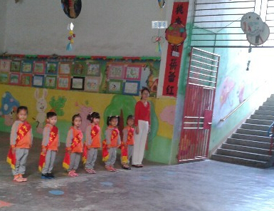 幼儿园