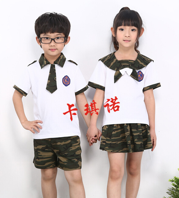 幼儿园园服