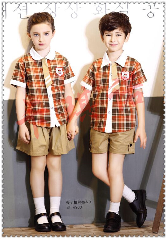 幼儿园园服