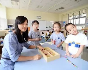 幼儿园