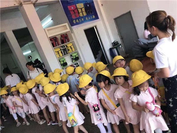 贝乐迪幼儿园