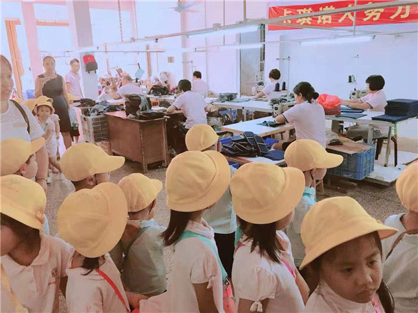 贝乐迪幼儿园